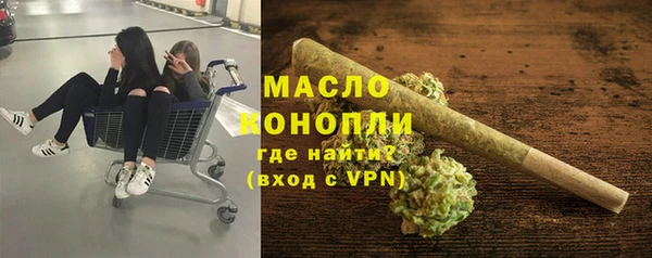 экстази Богданович